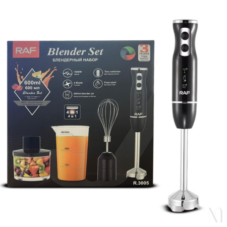 img-raf-r_3005-4-in-1-blender-set-1600w-1750247956