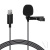 Conqueror Lavalier Microphone Clip-On Lapel for Lighting Microphone Interface Device for iPhone YouTube, Vlogging, Recording – CLM304
