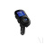 FFM Transmitter Hands-Free Car Kit Wireless Bluetooth Car Adapter with USB Charging – BC28 with USB Charging