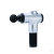 Conqueror Massage Gun with 5 Speeds Handheld Rechargeable – FH320