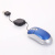 Conqueror USB Wired Optical Mouse 3 Buttons – 6260: 