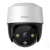 Imou S21FA dahua-ipc-s21-fa-po-e-0360-b-imou-cruiser